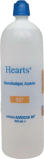 Viochrist Hearts Αλκοολούχος Λοσιόν 95° 400ml