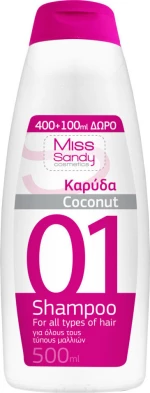 Miss Sandy Shampoo Coconut 500ml