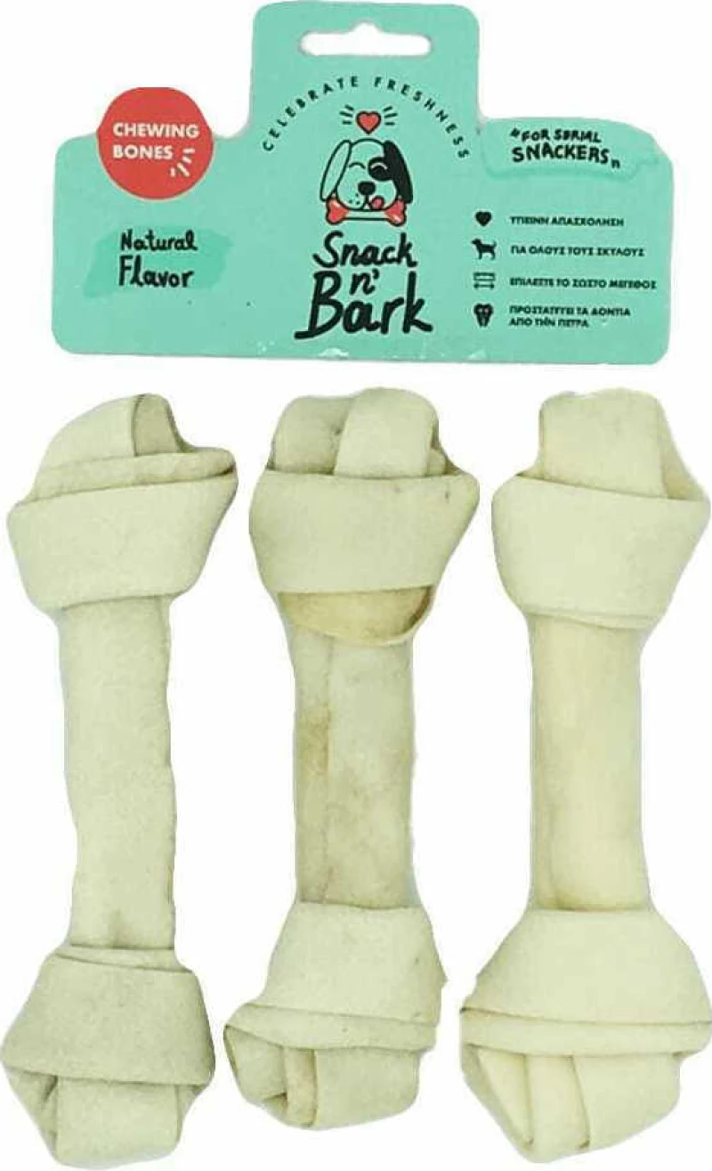 SNACK N' BARK ΚΟΚΚΑΛΟ ΚΟΜΠΟΣ ΑΣΒΕΣΤΙΟΥ 16CM 50GR 3TEM