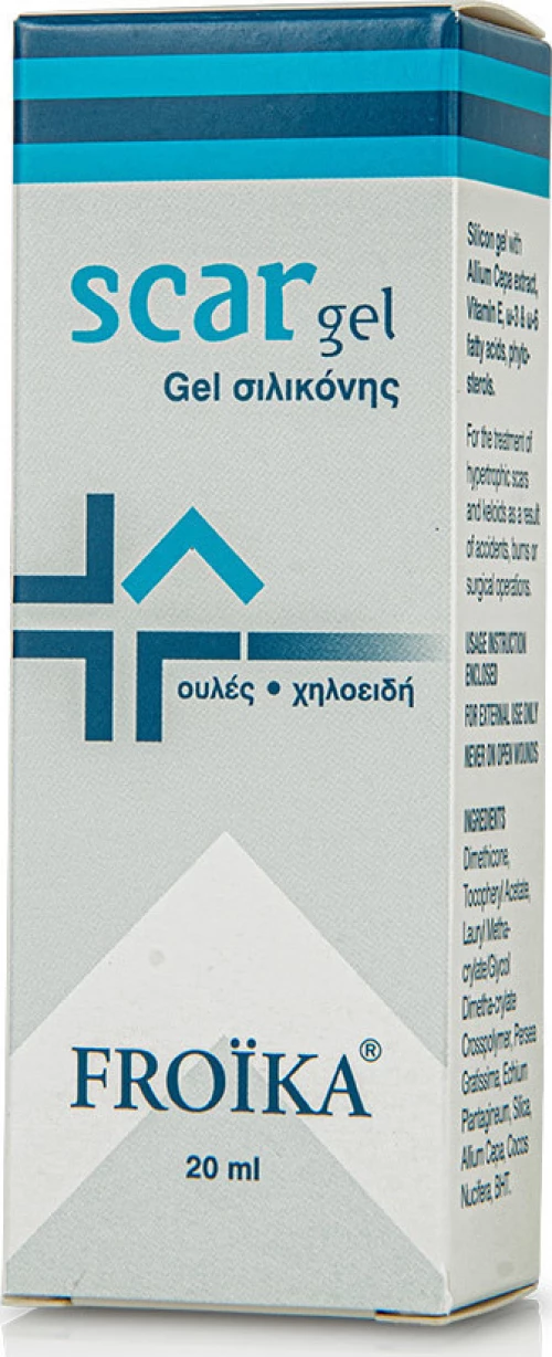 Froika Scar Gel 20ml