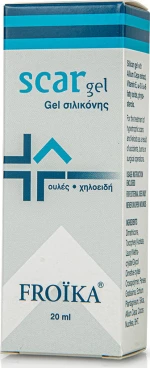Froika Scar Gel 20ml