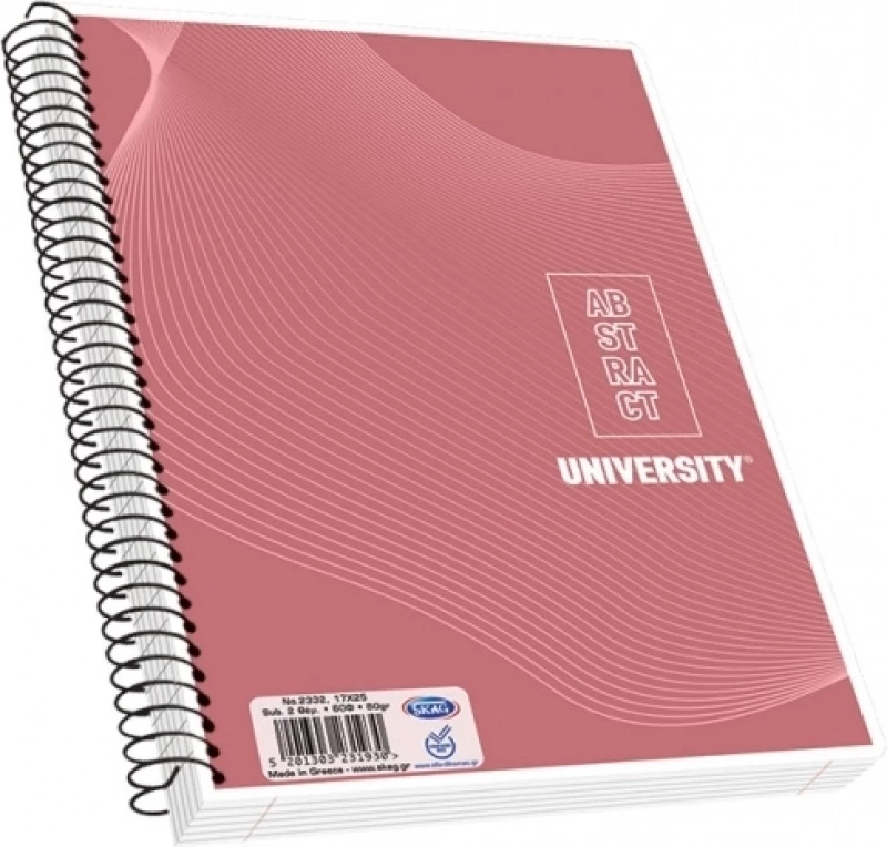 Skag Σπιράλ Τετράδιο Ριγέ Α4 University Abstract 231879 (Διάφορα Σχέδια/Χρώματα)