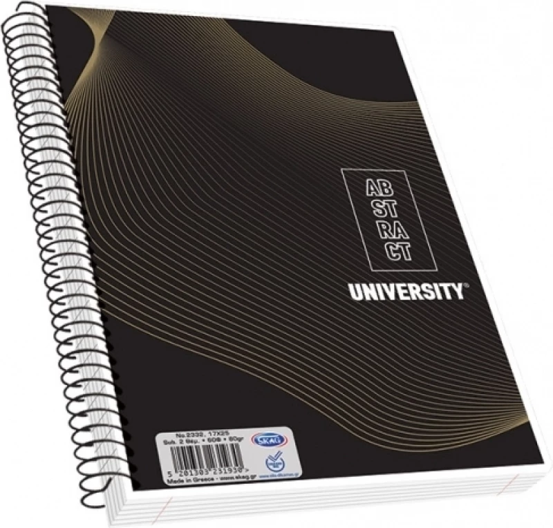 Skag Σπιράλ Τετράδιο Ριγέ Α4 University Abstract 231879 (Διάφορα Σχέδια/Χρώματα)