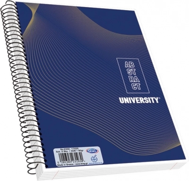 Skag Σπιράλ Τετράδιο Ριγέ Α4 University Abstract 231879 (Διάφορα Σχέδια/Χρώματα)