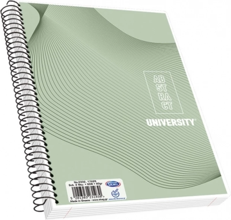 Skag Σπιράλ Τετράδιο Ριγέ Α4 University Abstract 231879 (Διάφορα Σχέδια/Χρώματα)