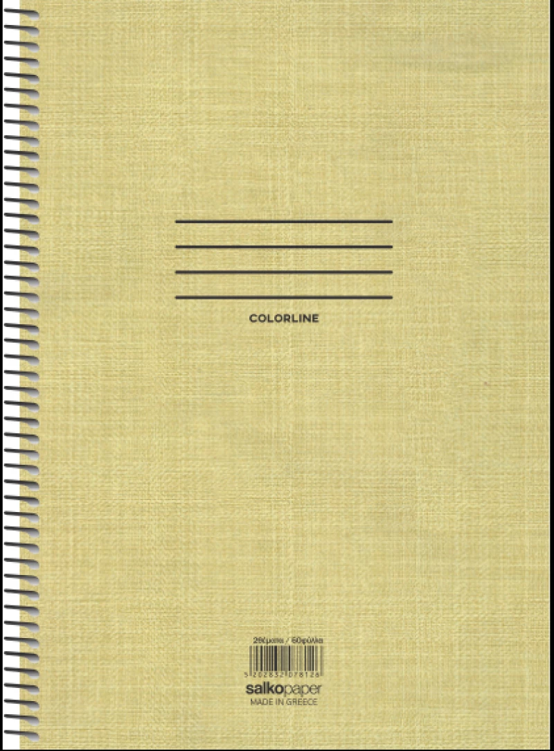 Salko Paper Σπιράλ Τετράδιο Ριγέ Α4 5 Θεμάτων Colorline (Διάφορα Χρώματα)