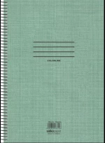 Salko Paper Σπιράλ Τετράδιο Ριγέ Α4 5 Θεμάτων Colorline (Διάφορα Χρώματα)
