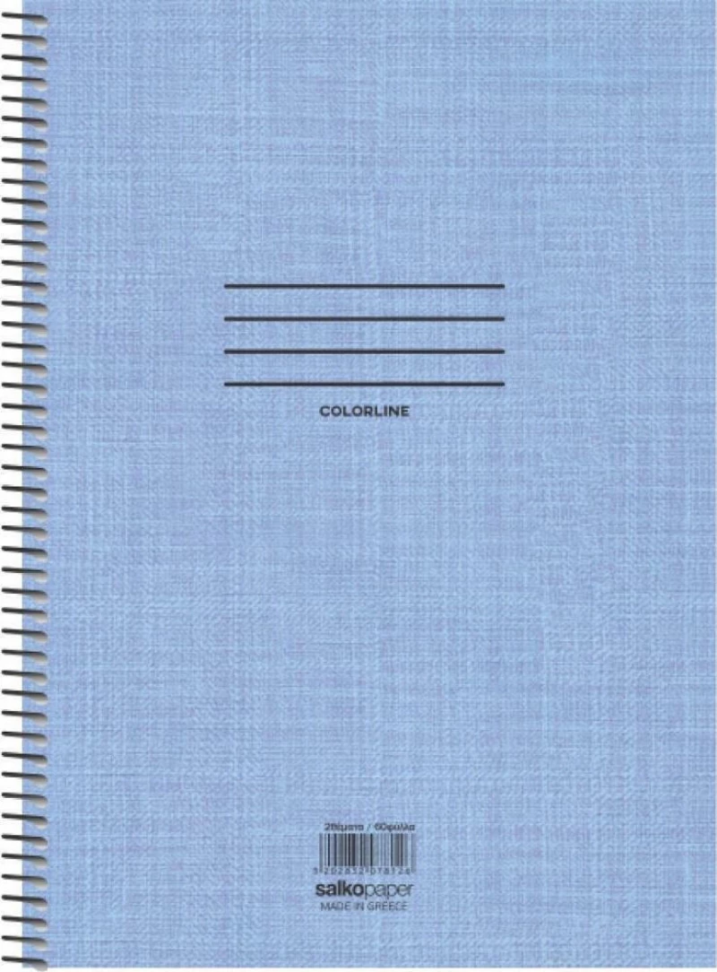 Salko Paper Σπιράλ Τετράδιο Ριγέ Α4 5 Θεμάτων Colorline (Διάφορα Χρώματα)