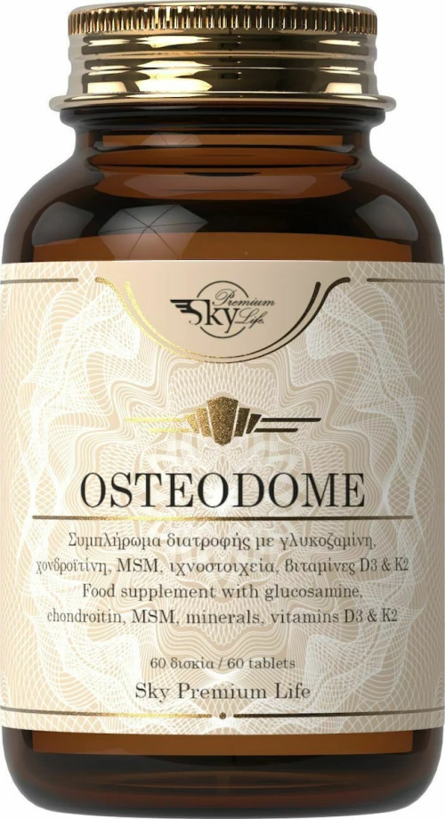 Sky Premium Life Osteodome 60 ταμπλέτες
