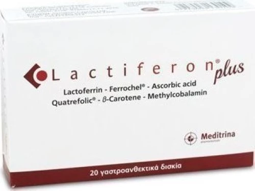 Meditrina Lactiferon Plus 20 κάψουλες