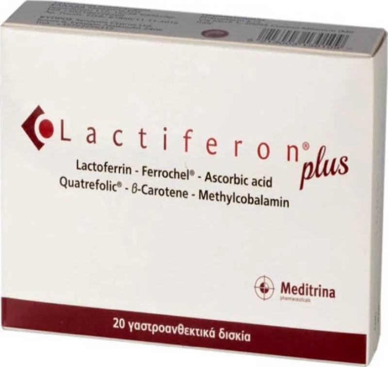 Meditrina Lactiferon Plus 20 κάψουλες