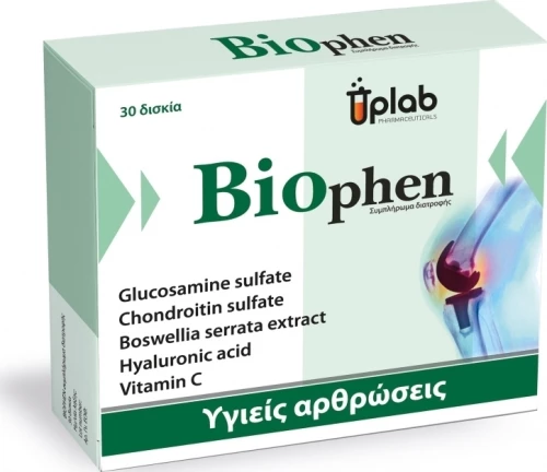 Uplab Pharmaceuticals Biophen 30 ταμπλέτες