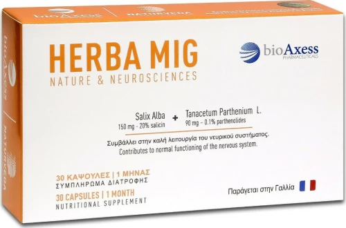 BioAxess Herba Mic 30 κάψουλες