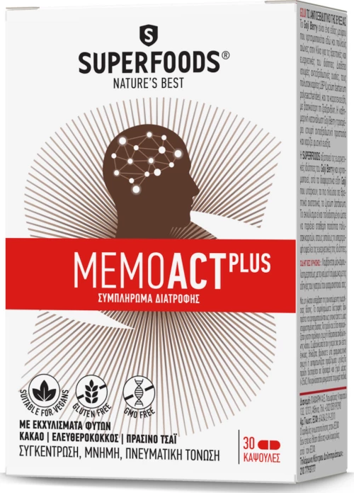Superfoods MemoAct Plus 30 κάψουλες