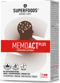 Superfoods MemoAct Plus 30 κάψουλες