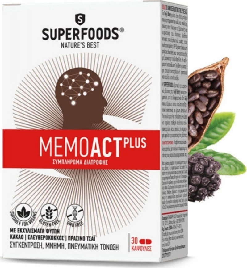 Superfoods MemoAct Plus 30 κάψουλες