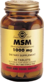Solgar MSM 1000mg 60 ταμπλέτες