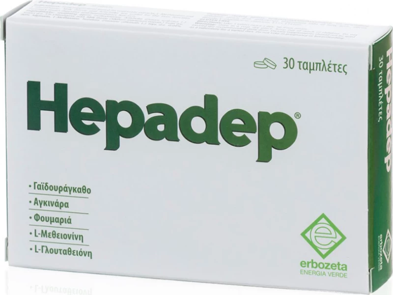 Erbozeta Hepadep 30 κάψουλες