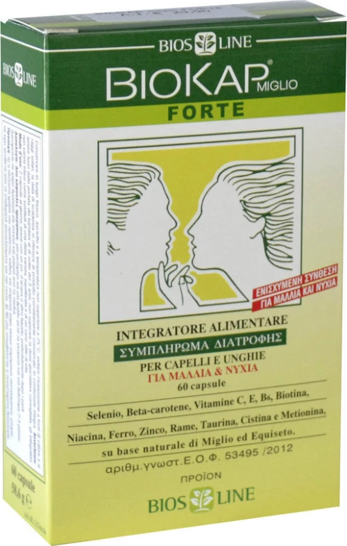 Biosline Biokap 60 ταμπλέτες