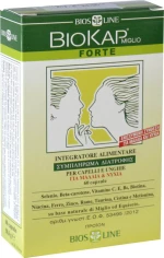 Biosline Biokap 60 ταμπλέτες