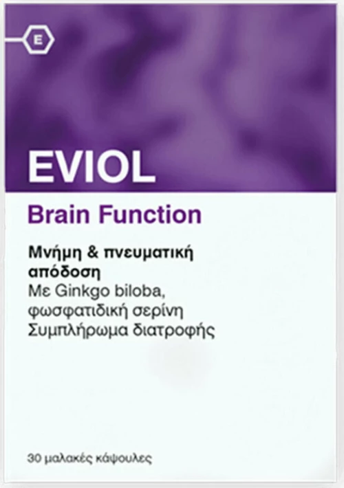 Eviol Brain Function 30 μαλακές κάψουλες