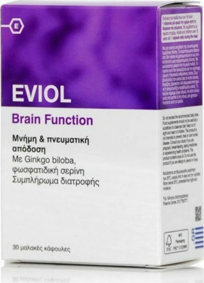 Eviol Brain Function 30 μαλακές κάψουλες