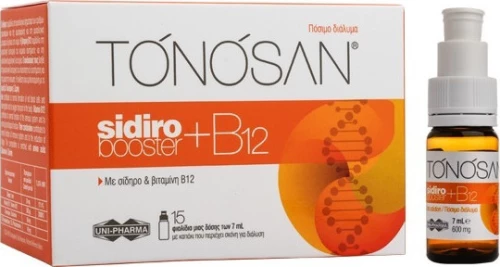 Uni-Pharma Tonosan Sidirobooster + B12 7ml 15τμχ
