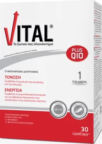 Vital Plus Q10 30 μαλακές κάψουλες