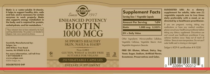 Solgar Biotin 1000mcg 50 φυτικές κάψουλες