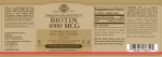 Solgar Biotin 1000mcg 50 φυτικές κάψουλες