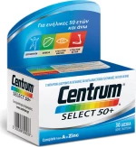 Centrum Select 50+ 30 ταμπλέτες