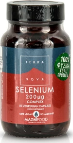 TerraNova Selenium 200mg 50 φυτικές κάψουλες