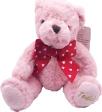 Λούτρινο Αρκουδάκι - Παιχνίδι Αρκουδάκι Teddy 25x22x20cm