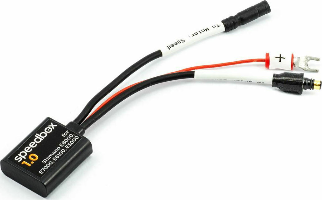 Κύκλωμα Speedbox 1.0 για Shimano E8000/E7000/E6100/E5000