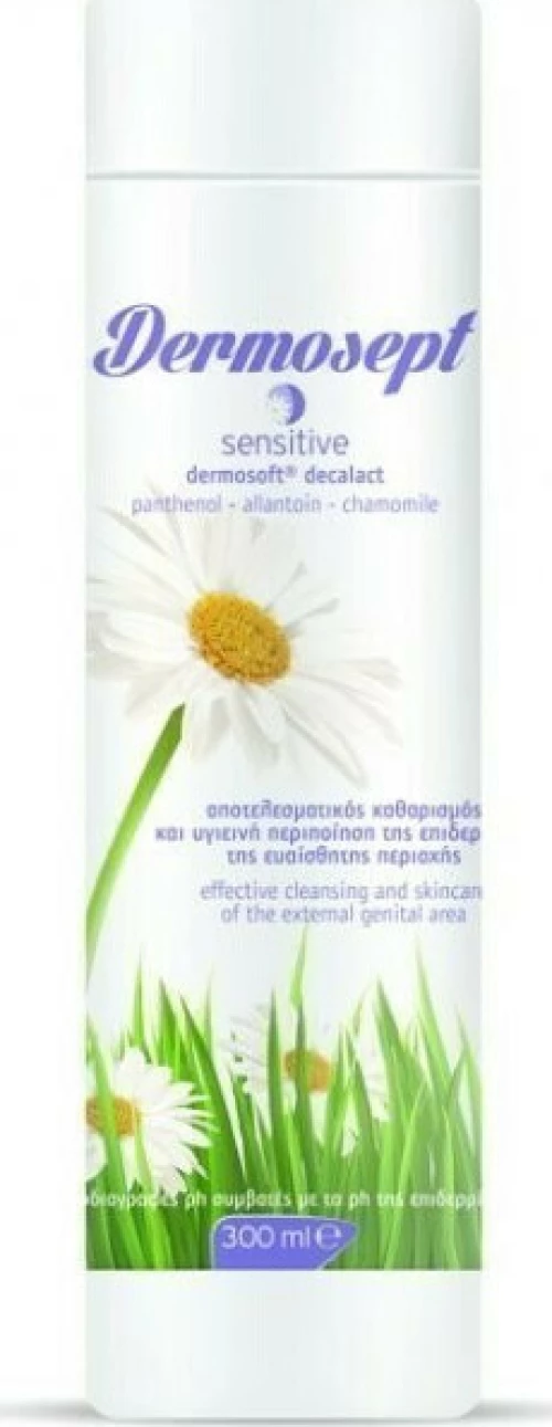 DERMOSEPT για την ευαίσθητη περιοχή 300ml