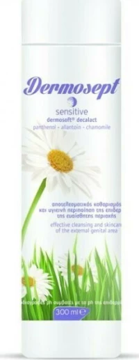 DERMOSEPT για την ευαίσθητη περιοχή 300ml
