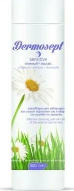 DERMOSEPT για την ευαίσθητη περιοχή 300ml