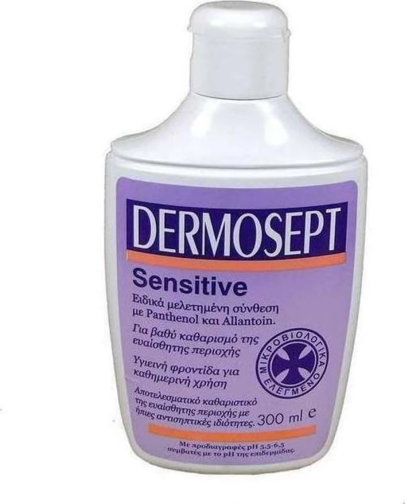 DERMOSEPT για την ευαίσθητη περιοχή 300ml