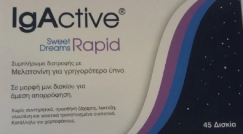 IgActive Sweet Dreams Rapid 45 ταμπλέτες