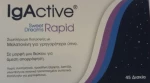 IgActive Sweet Dreams Rapid 45 ταμπλέτες