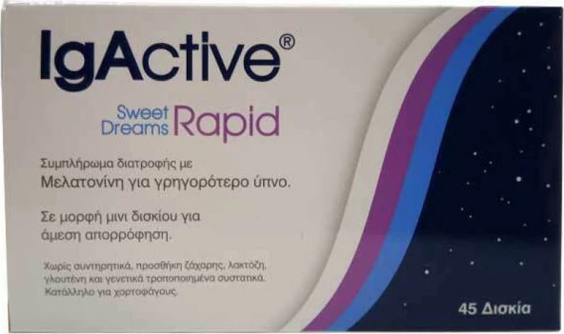IgActive Sweet Dreams Rapid 45 ταμπλέτες