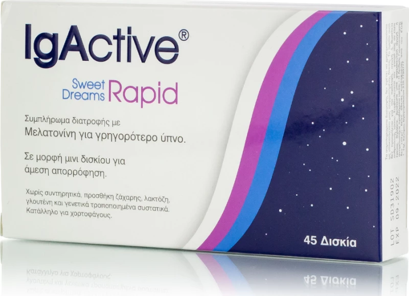 IgActive Sweet Dreams Rapid 45 ταμπλέτες
