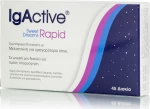 IgActive Sweet Dreams Rapid 45 ταμπλέτες