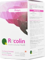 Qualia Pharma Recolin 30 φυτικές κάψουλες