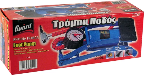 Τρόμπα Ποδός GUARD Μονή Σε Κουτί
