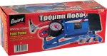 Τρόμπα Ποδός GUARD Μονή Σε Κουτί