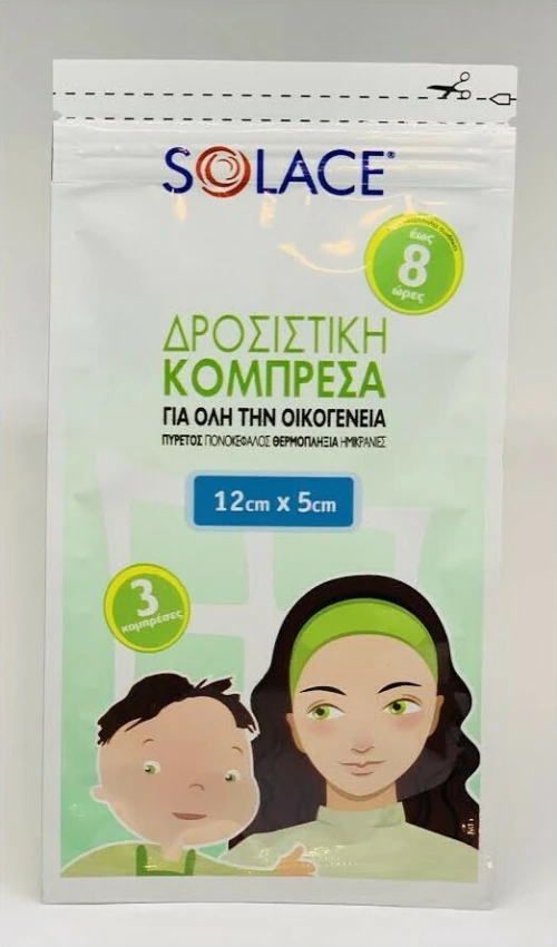 Gold Med Solace Δροσιστική Κομπρέσα 10x5cm