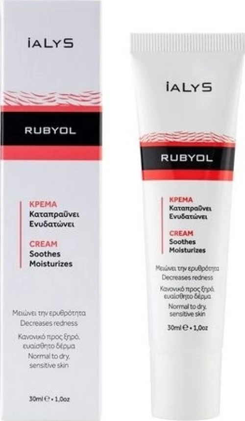 Aidom Pharma Ialys Rubyol Cream 30ml