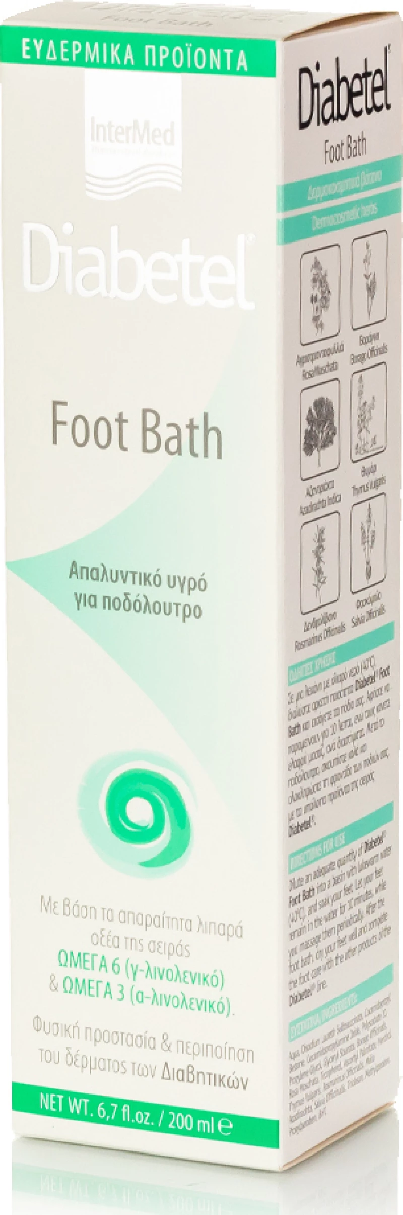 Intermed Diabetel Foot Bath 200ml
