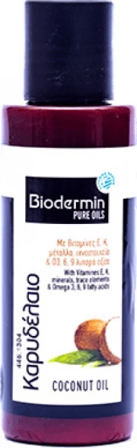 Biodermin Pure Oils Καρυδέλαιο (Έλαιο Καρύδας) 120ml